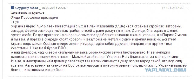 Зеленский: Украина не пойдет на компромисс по Донбассу и Запорожской АЭС
