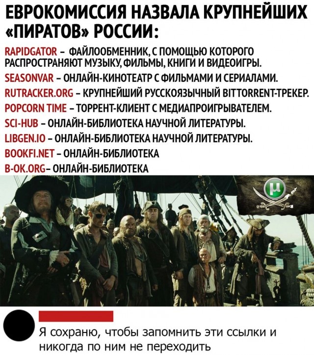 Так себе картинки 02.02.26