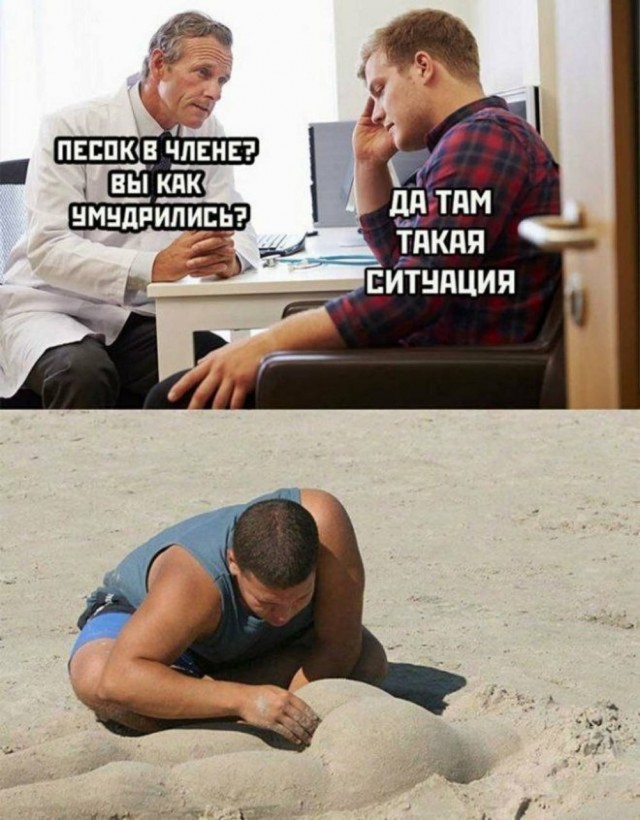 Картинки для деградации 137 (разной степени свежести)