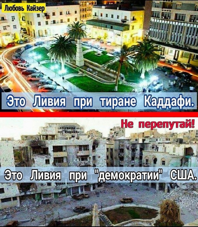 Синдром диктатора: Как власть превращает людей в тиранов