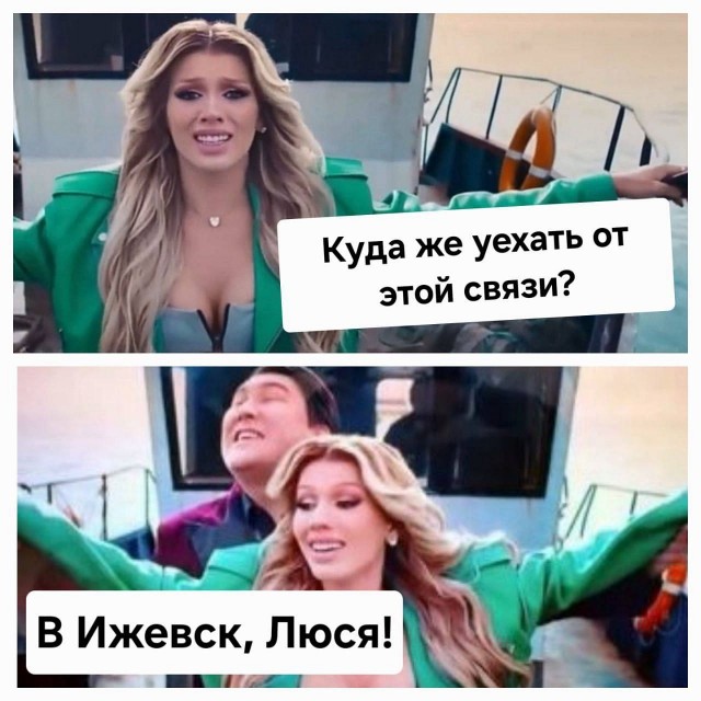 В Питере отключили мобильный интернет