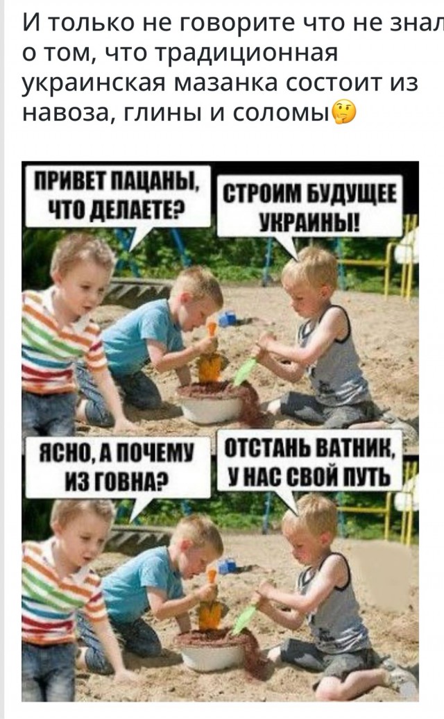 В Индии из-за дефицита газа и блокады Ормузского пролива выросли продажи древесины и коровьего навоза