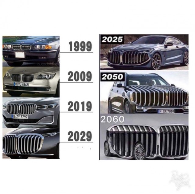 BMW представила новую «семёрку»