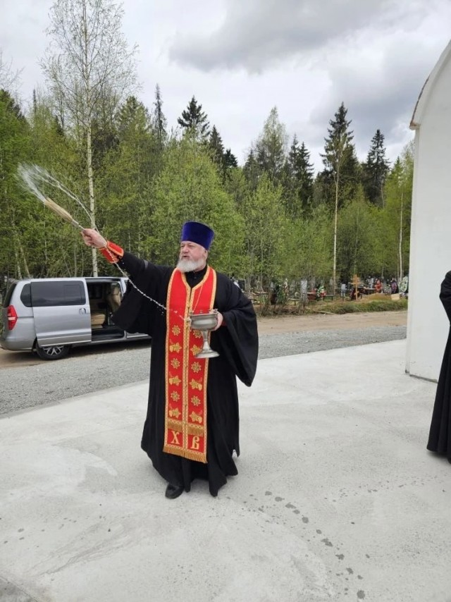 Так победим
