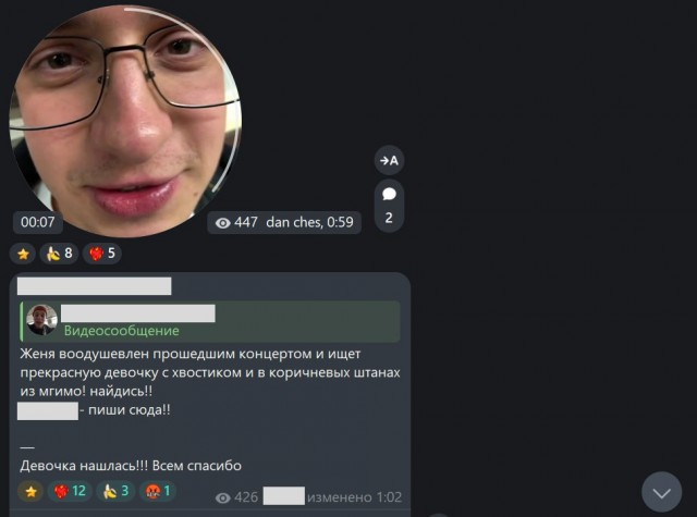 Расследование Би-би-си: за поджогами имущества, связанного со Стармером, стоит Россия