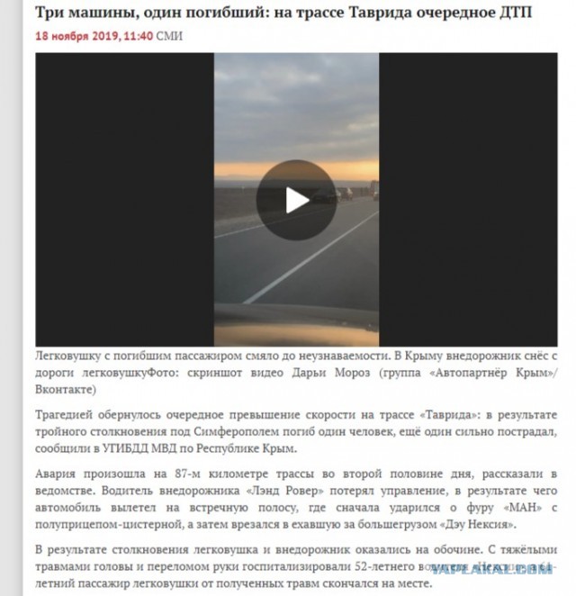Зачем тебе джип, если ты по асфальту все время ездишь?