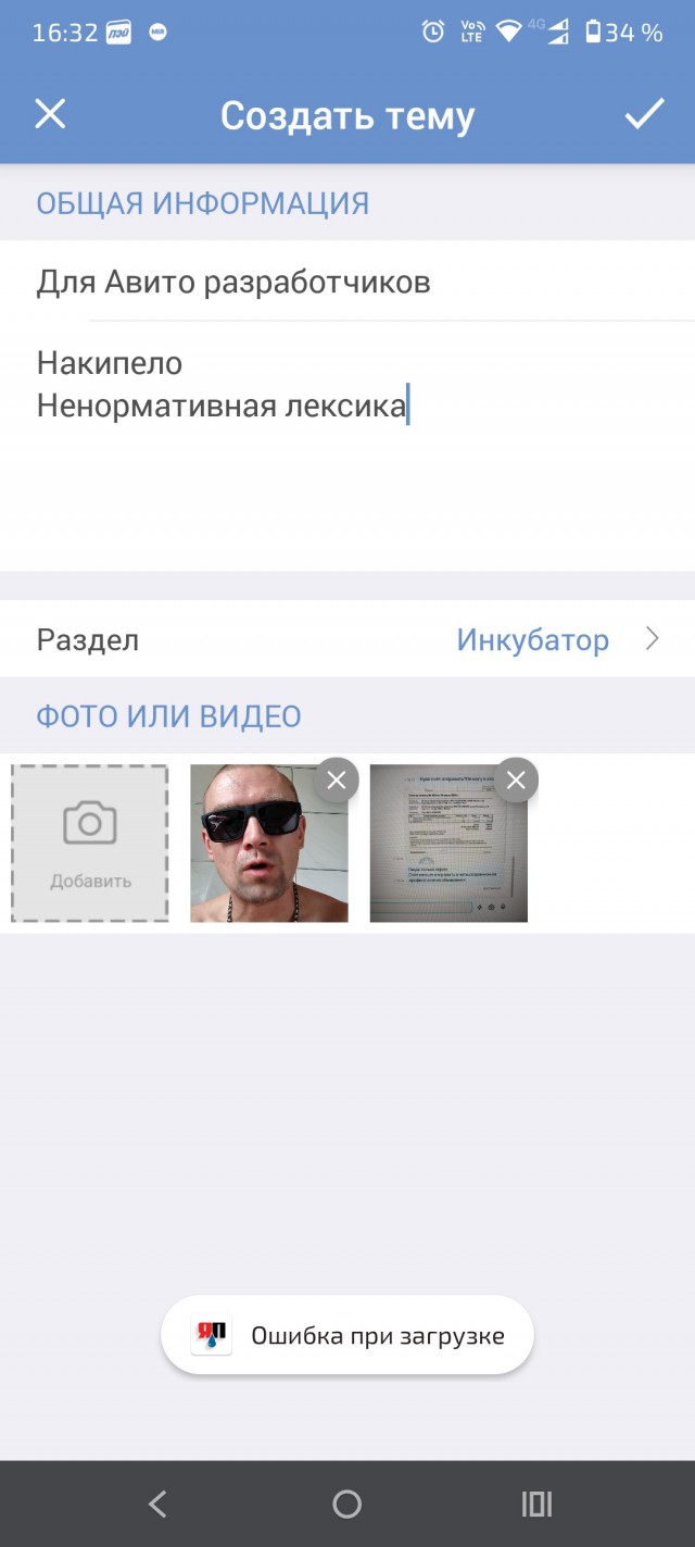 Адаптируются к сложившимся реалиям