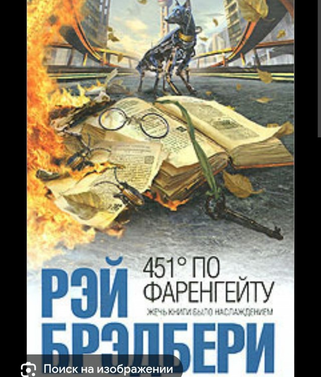 Из мира робототехники: