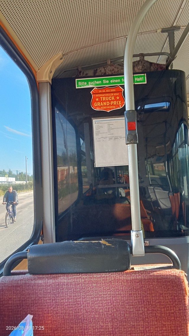 На каком автомобиле мужчина должен приехать на первое свидание?