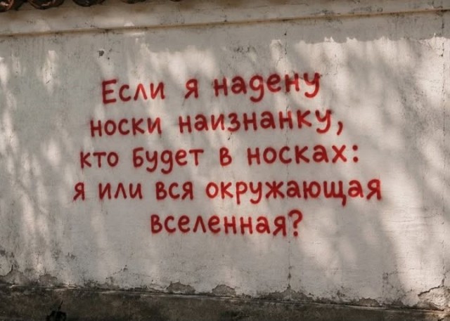 Картинки на среду