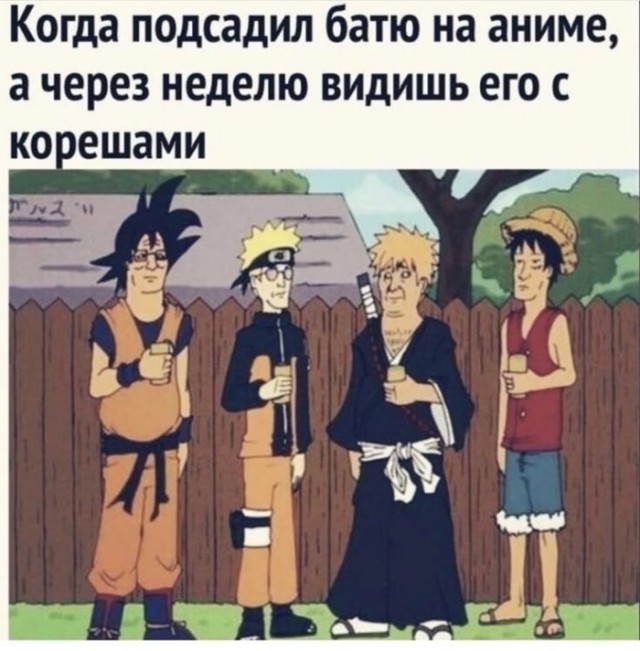 Картинки для деградации 276 (разной степени свежести)