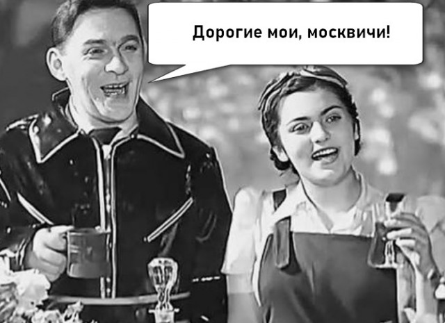 Москвич обокрал магазин, в котором работал