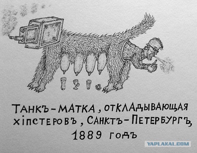 Китай-город заполонили КГшники — представители неформальной среды