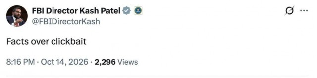 Генерала наверное давать будут
