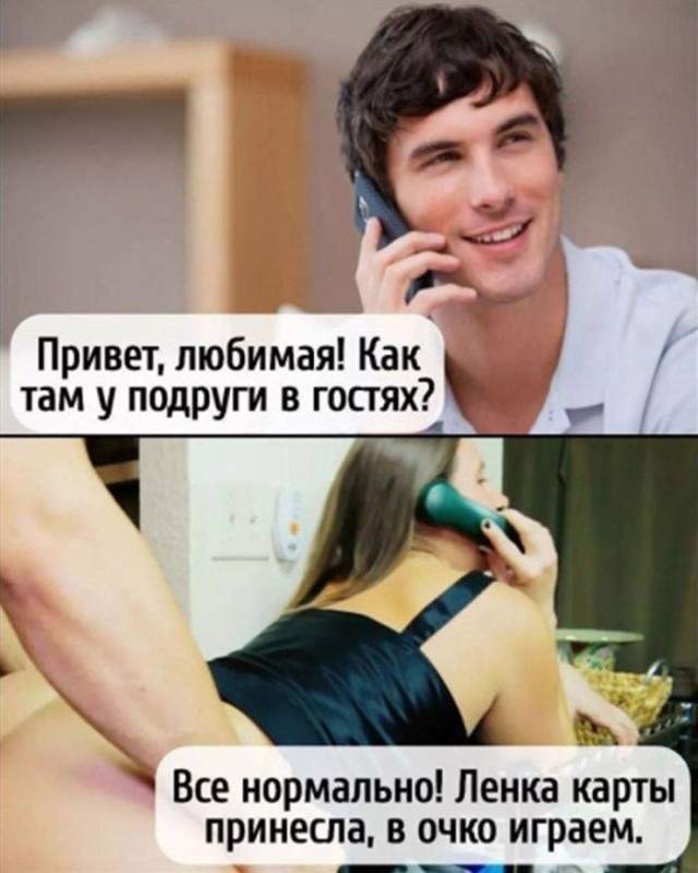 Веселые картинки в понедельник (19.10)