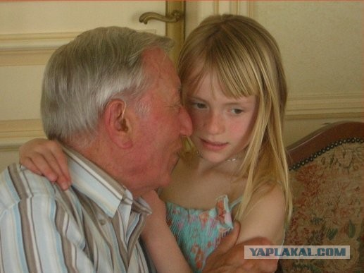 Совет да любовь по гейропейски