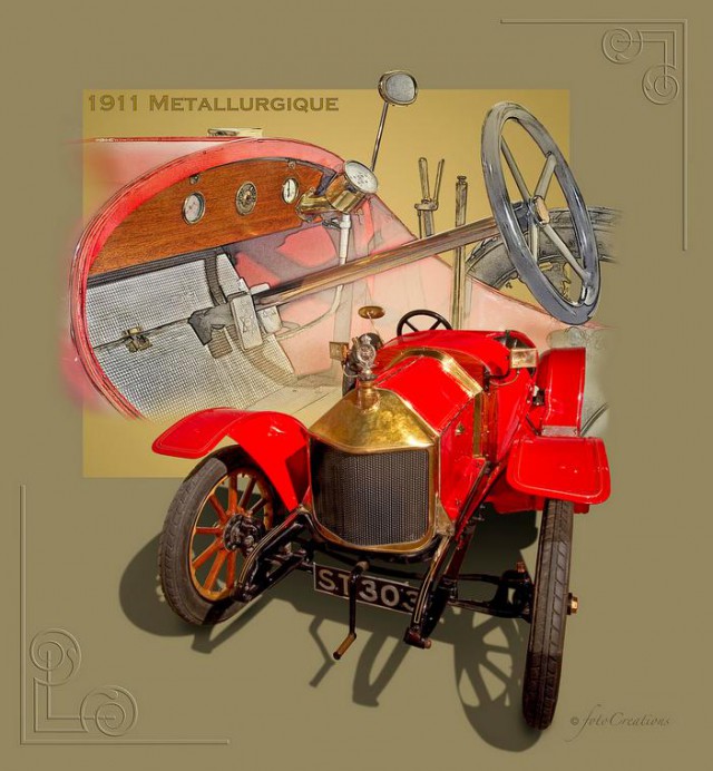 Игра на ЯПе: Угадай АВТО-8