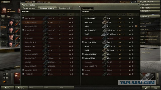 Wargaming 10
