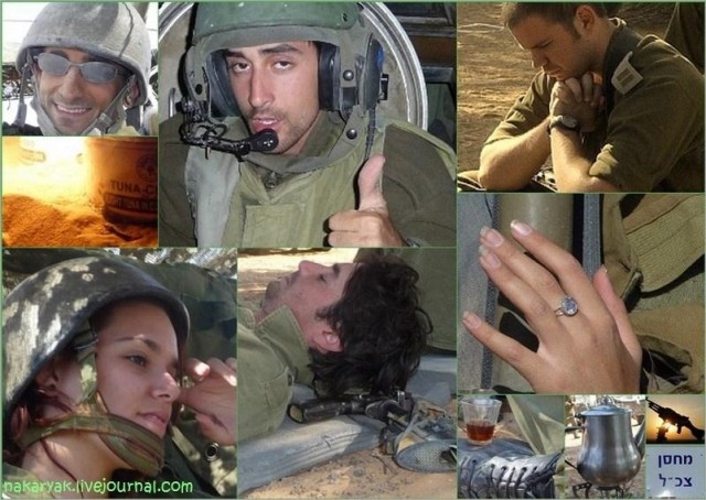 Романтика армейских сборов в Израиле.
