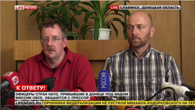 Задержали офицеров разведки стран НАТО