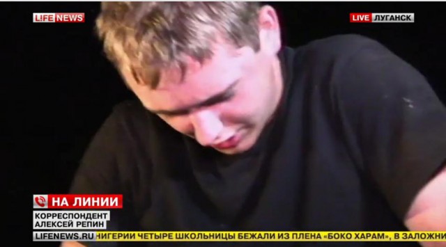 В Луганске идёт бой