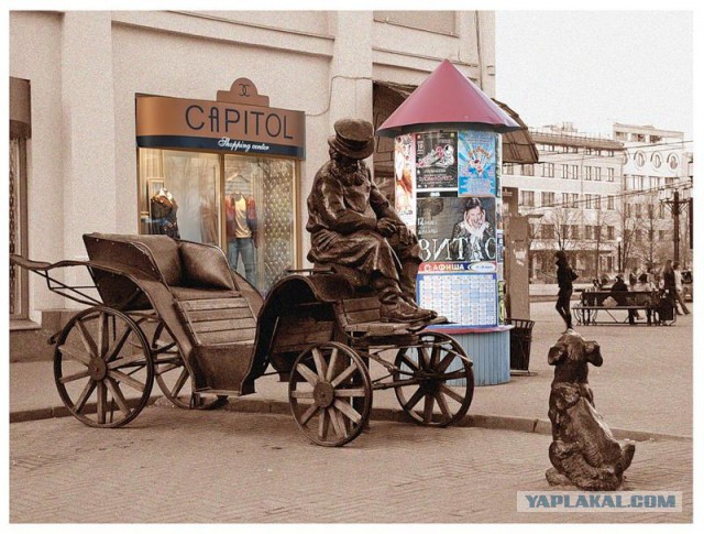 Девушка и котэ