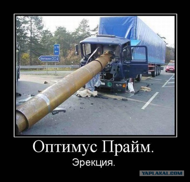 Смешные комментарии из соц сетей