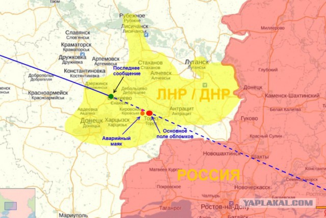 Спутниковые снимки атаки на "Боинг"