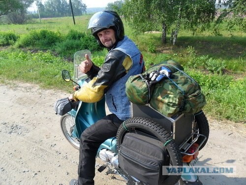 Страна огромная, а дороги - тесные. (с) Скутт