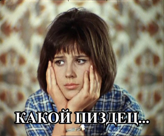 Ё-мобиль для Жириновского
