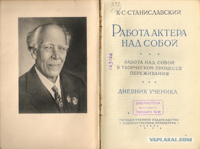 Сломал нос ради победы
