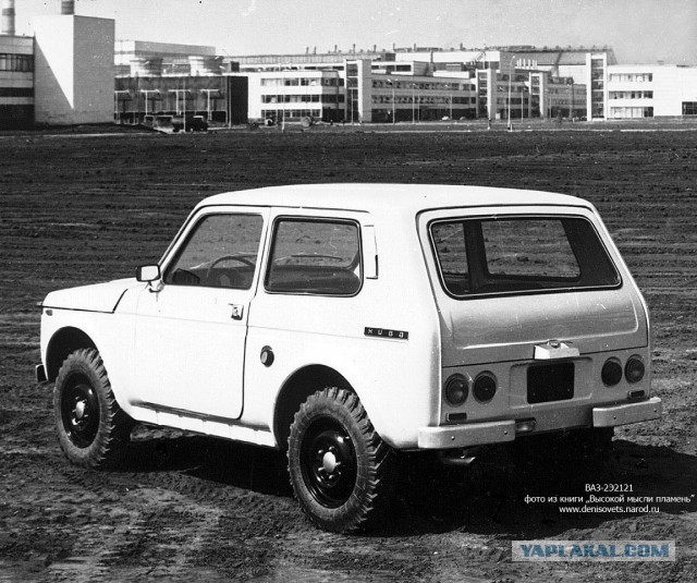 Тест-драйв мелкосерийной Lada 4х4 «Рысь» Бронто.
