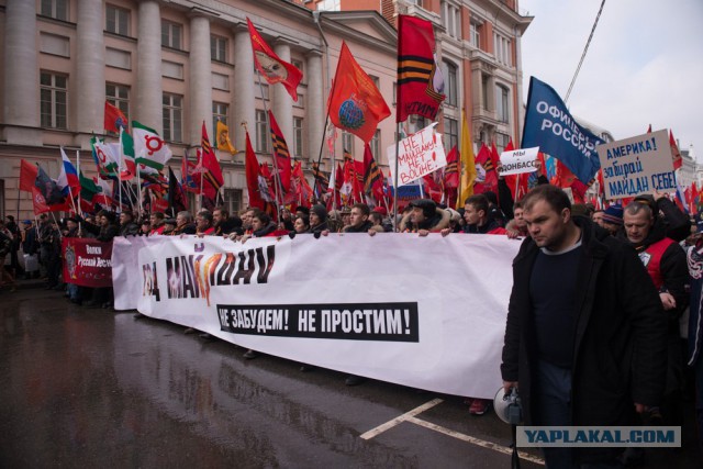 Год майдану. Не забудем, не простим!