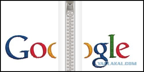 GooGle - молния!