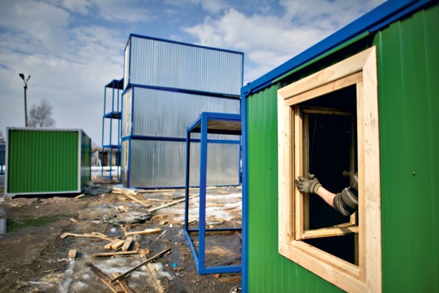 Деревня миллионеров