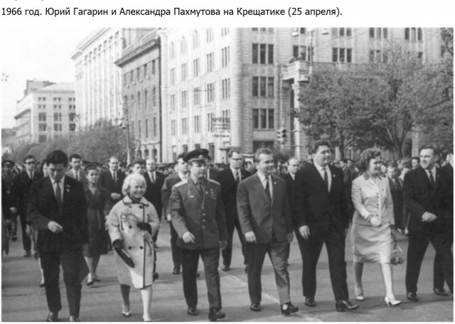 18 редких кадров из жизни Юрия Гагарина