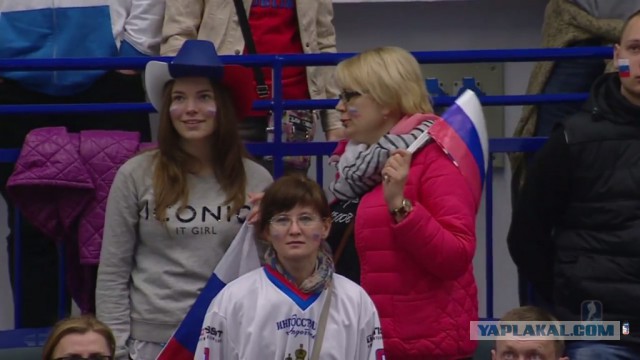 Чемпионат Мира  по хоккею 2015