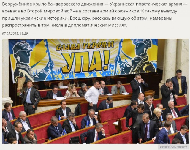 Перемирие кончилось, едва начавшись. Часть 8