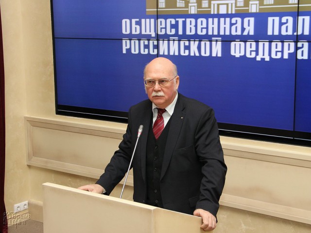Россия, которую мы потеряли