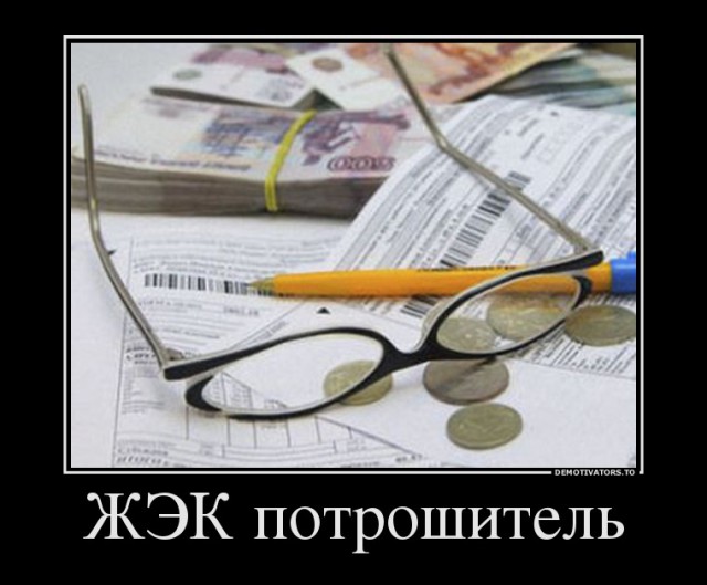 Вы хотите "демов"? часть 2-я