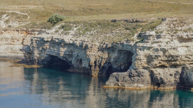 Мыс Тарханкут.