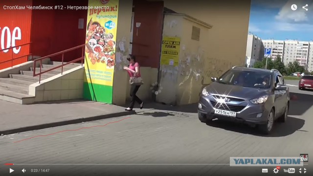 Агрессивный водитель избил активистку "Стоп-хам"
