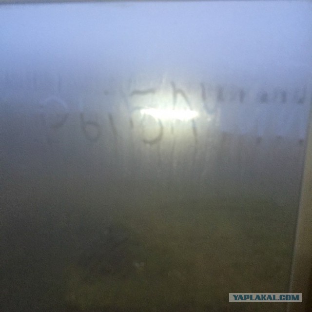 Поездка на Кольский полуостров.