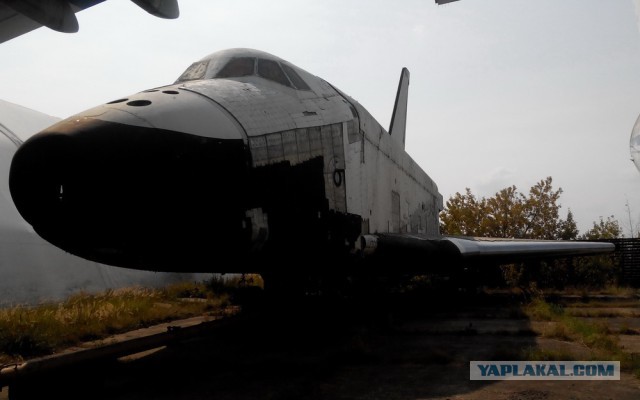 В этот день наш "Буран"