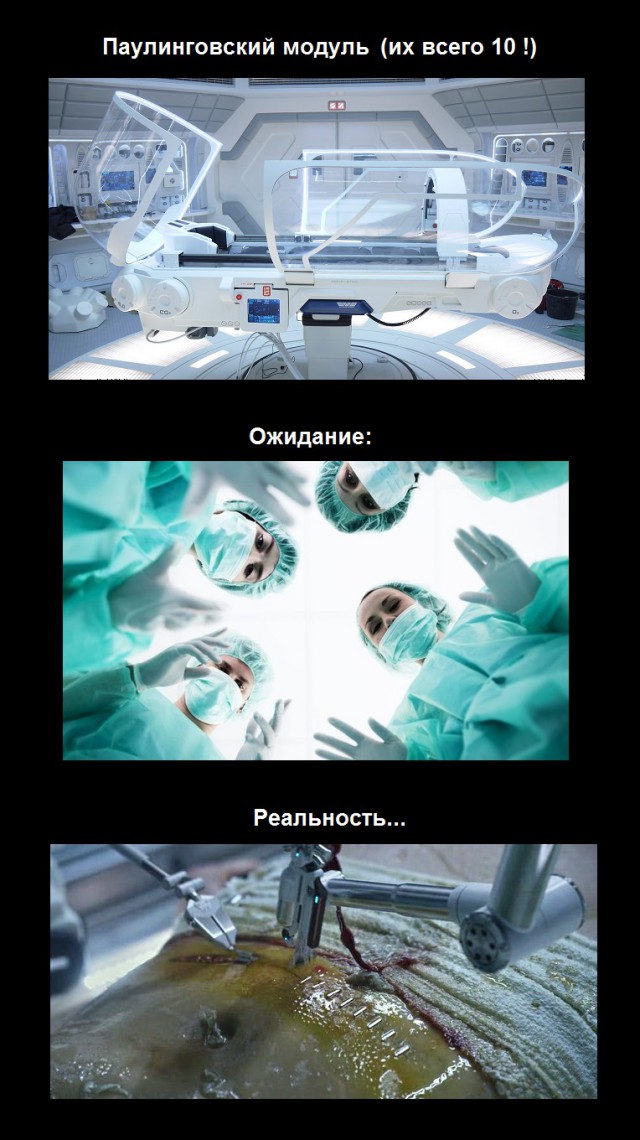 Прометей — объясняшки