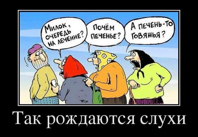 Макаревич заявил о банкротстве и отъезде из России