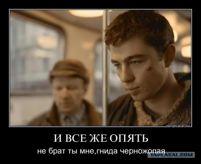 Христианский патруль в Лондоне