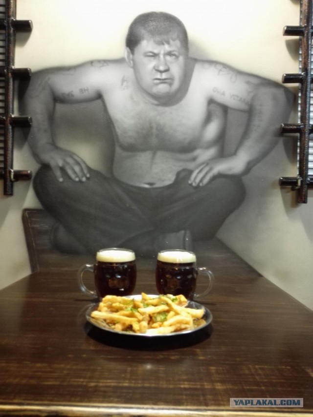 Веселые картинки