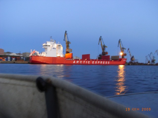 Всю рыбу распугал!