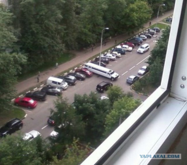 Автомобили и Люди